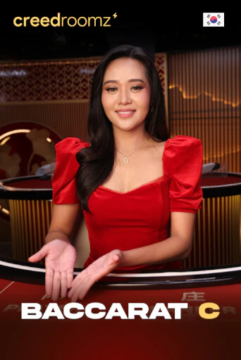 Baccarat C Korean
